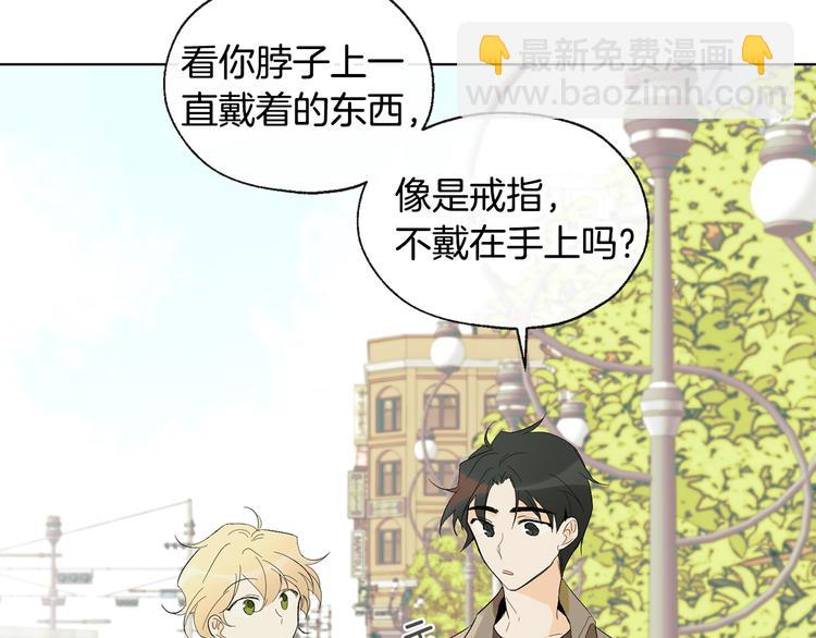第5话 逛街39