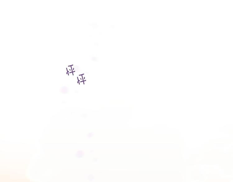 第5话 逛街70