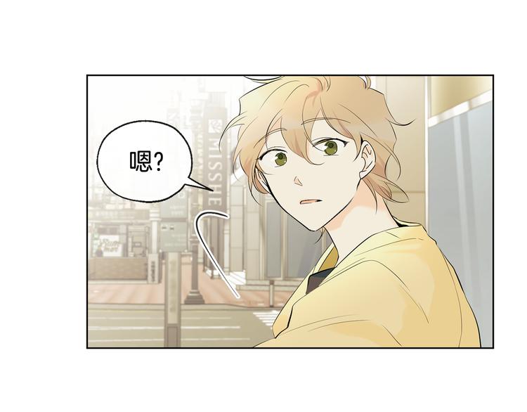 第5话 逛街80