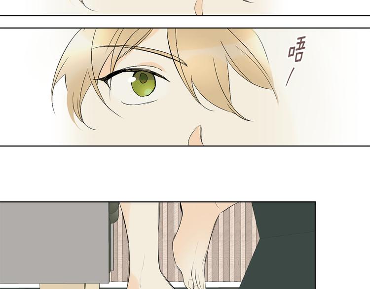 第6话 校园相遇15