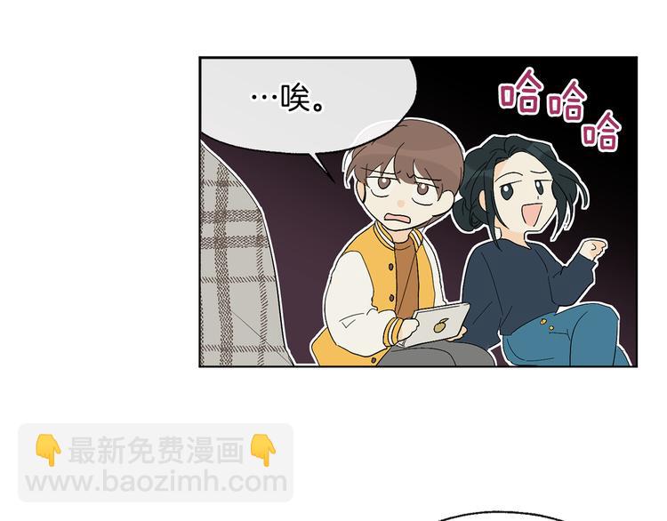 第6话 校园相遇25