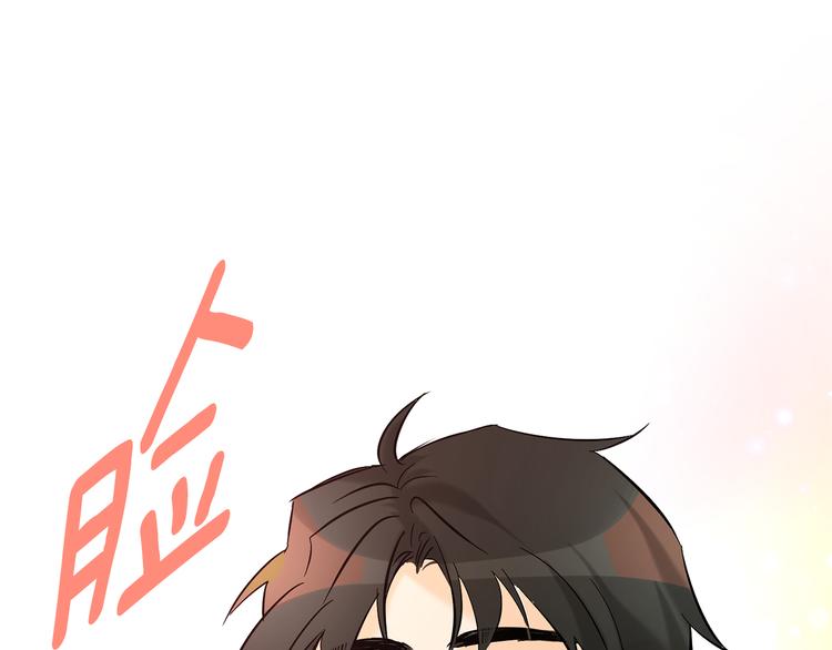 第6话 校园相遇67