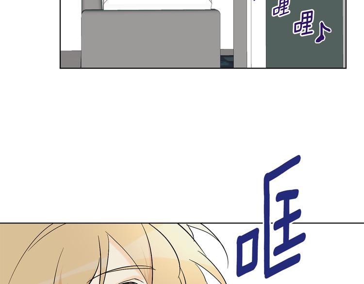 第6话 校园相遇8