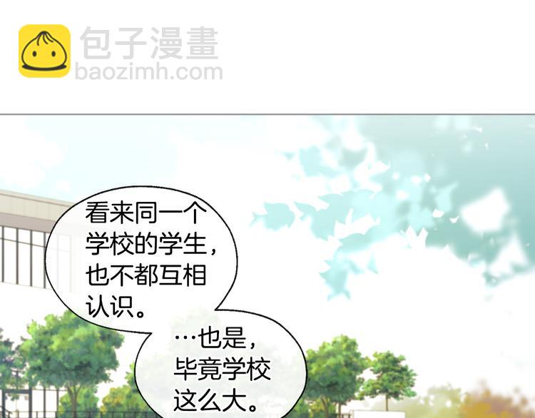 第7话 让树开花13