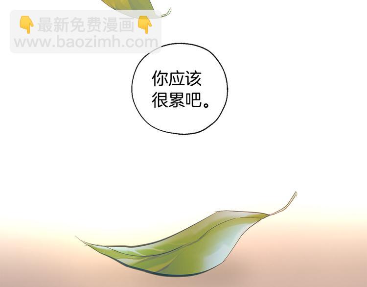 第7话 让树开花34