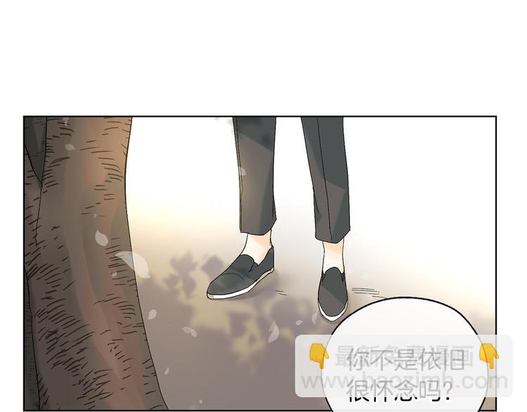 第7话 让树开花49