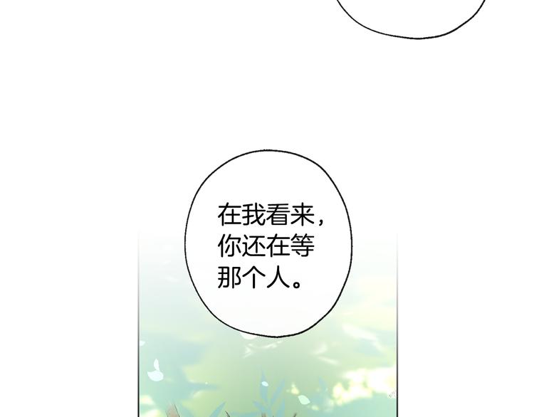 第7话 让树开花54