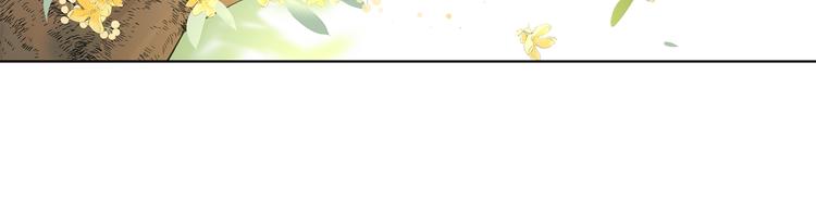 第7话 让树开花68