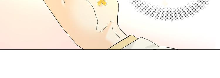 第7话 让树开花78