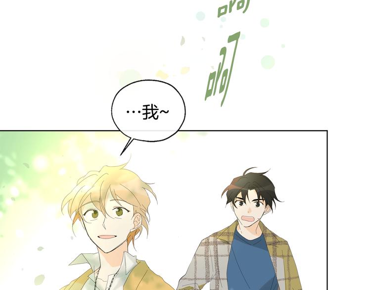 第7话 让树开花83