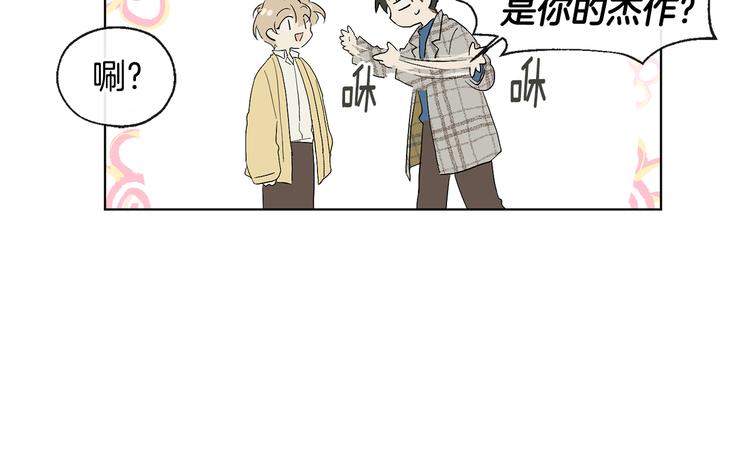 第7话 让树开花87