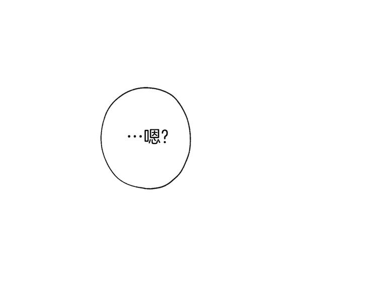 第7话 让树开花99