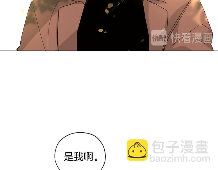 第8话 两个成宇10