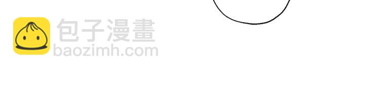 第8话 两个成宇12