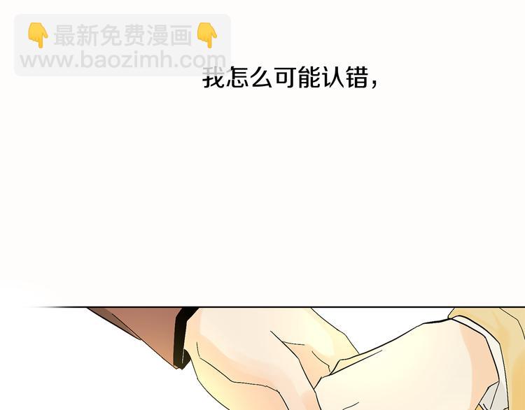 第8话 两个成宇36