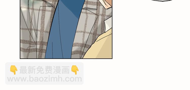 第8话 两个成宇49