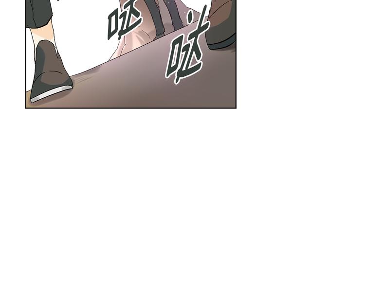 第8话 两个成宇63
