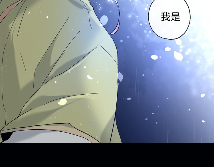 第8话 两个成宇94