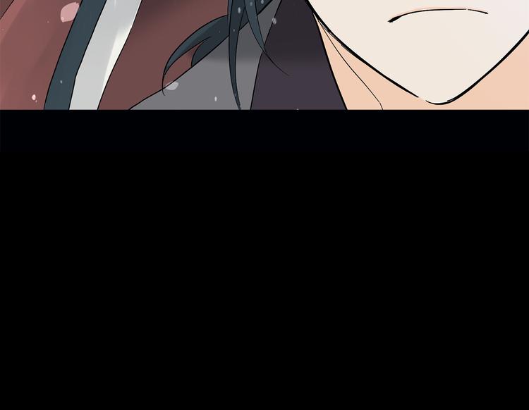 第8话 两个成宇96