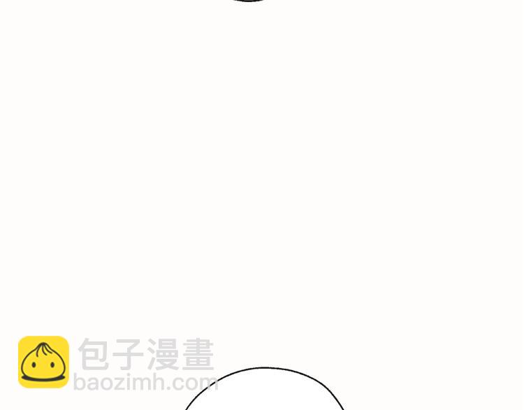 第9话 初次相遇10