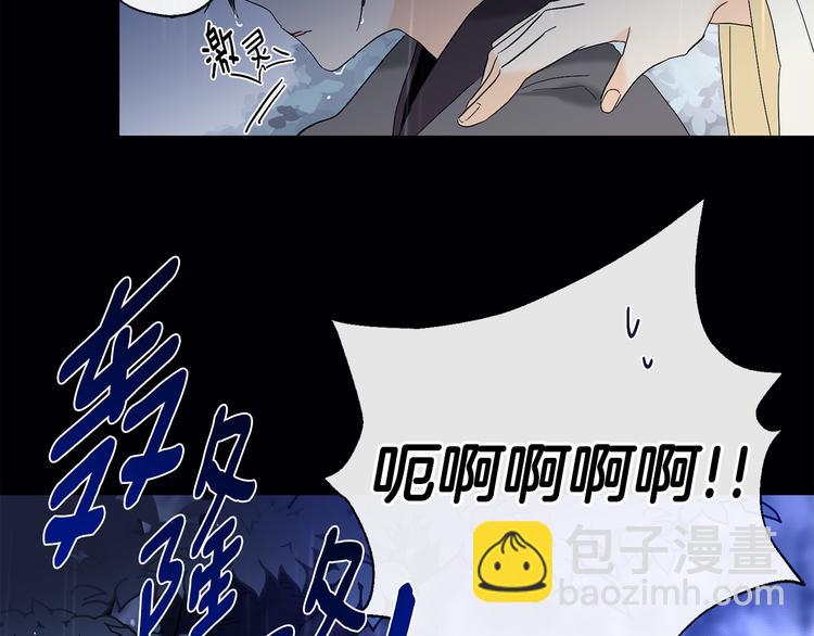 第9话 初次相遇24