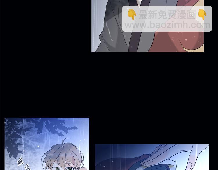 第9话 初次相遇38