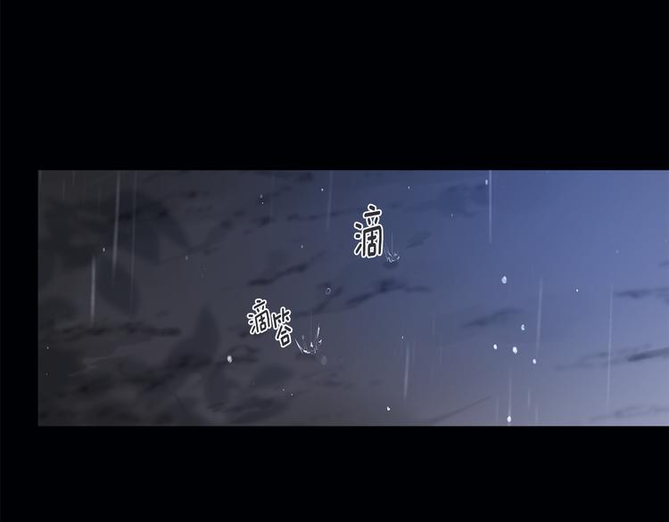 第9话 初次相遇44
