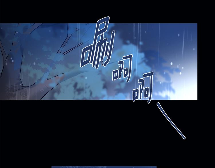 第9话 初次相遇45