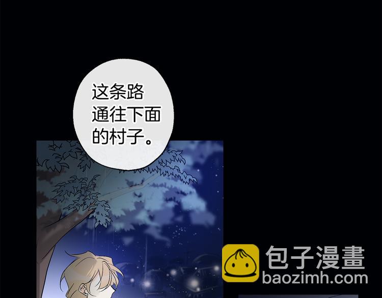 第9话 初次相遇70