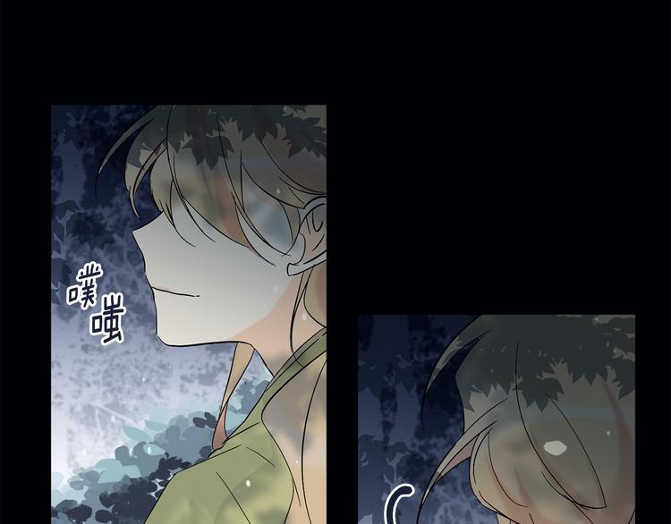 第9话 初次相遇77