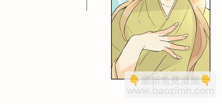 第10话 心怦怦跳26