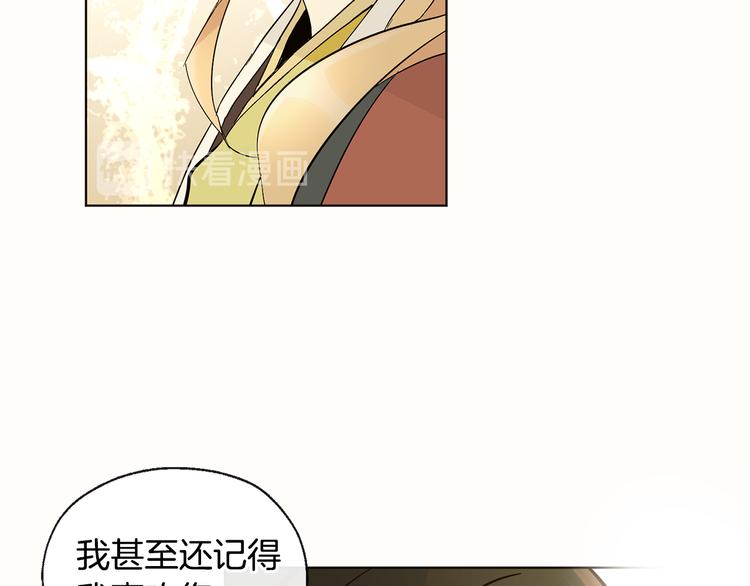第10话 心怦怦跳66