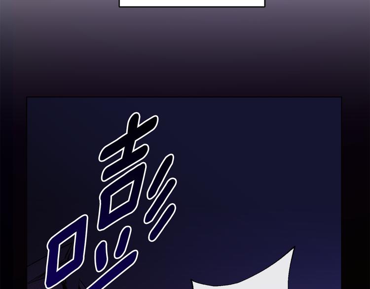第10话 心怦怦跳98