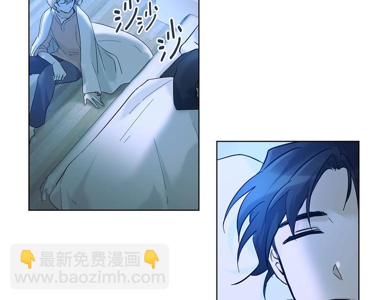 第11话 只是巧合13