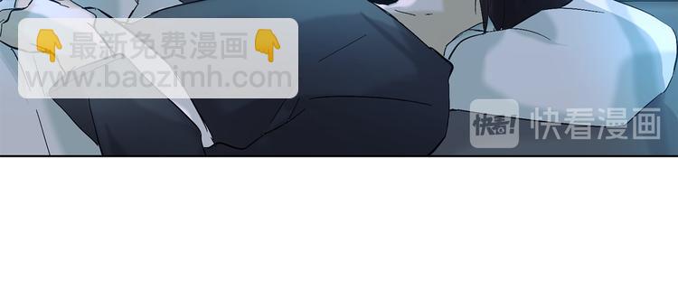 第11话 只是巧合17