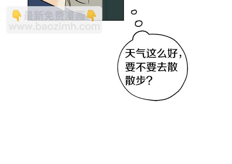 第11话 只是巧合26