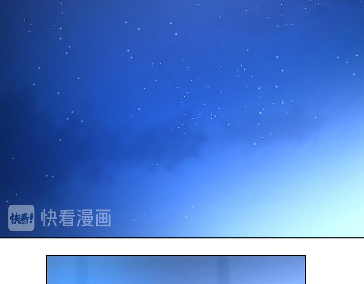 第11话 只是巧合4