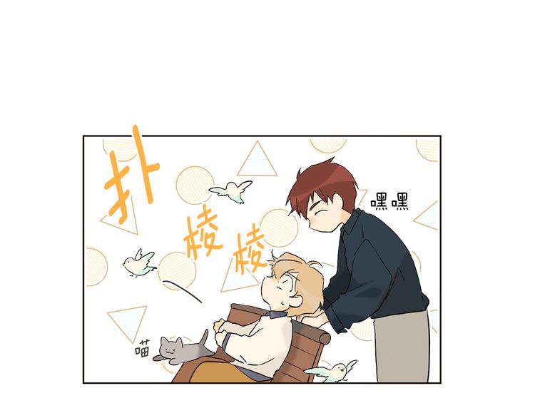 第11话 只是巧合40