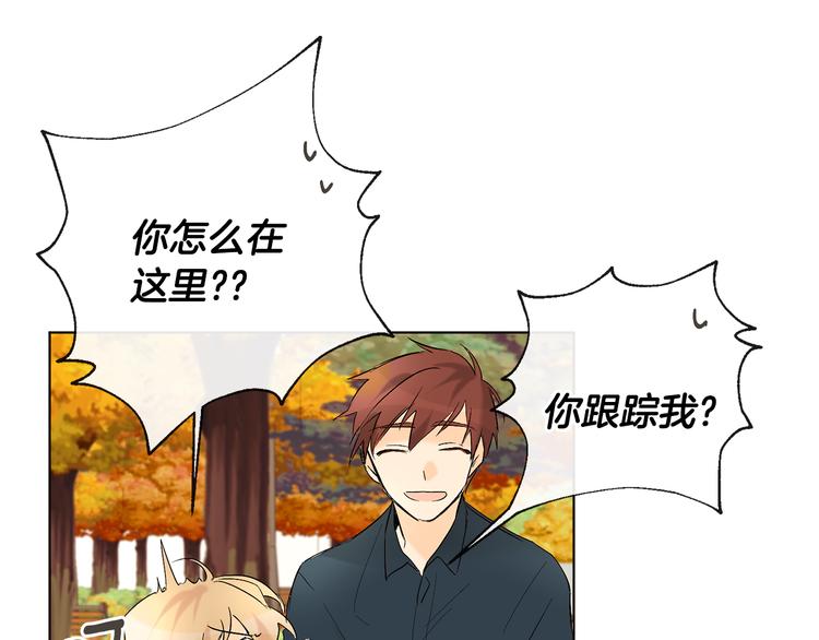 第11话 只是巧合41