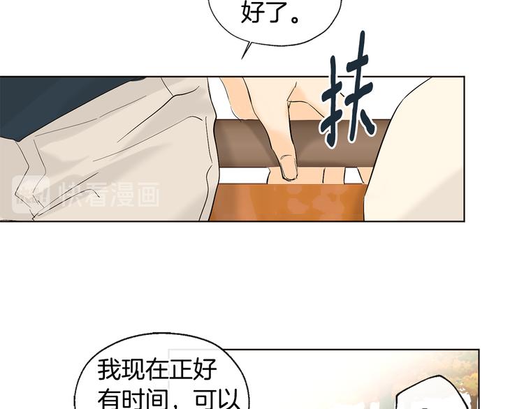 第11话 只是巧合47