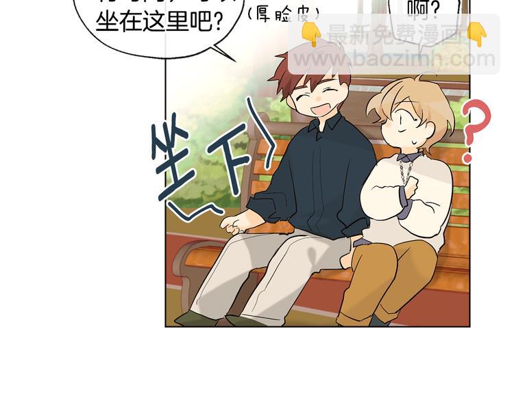 第11话 只是巧合48