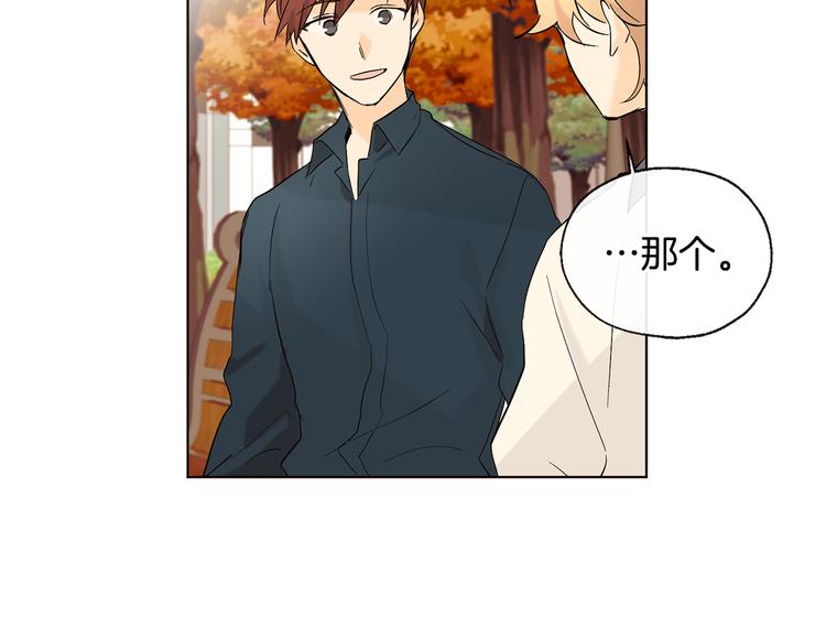 第11话 只是巧合56