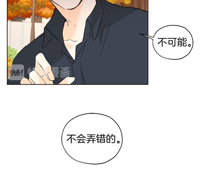 第11话 只是巧合59