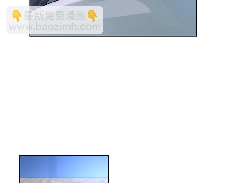 第11话 只是巧合6