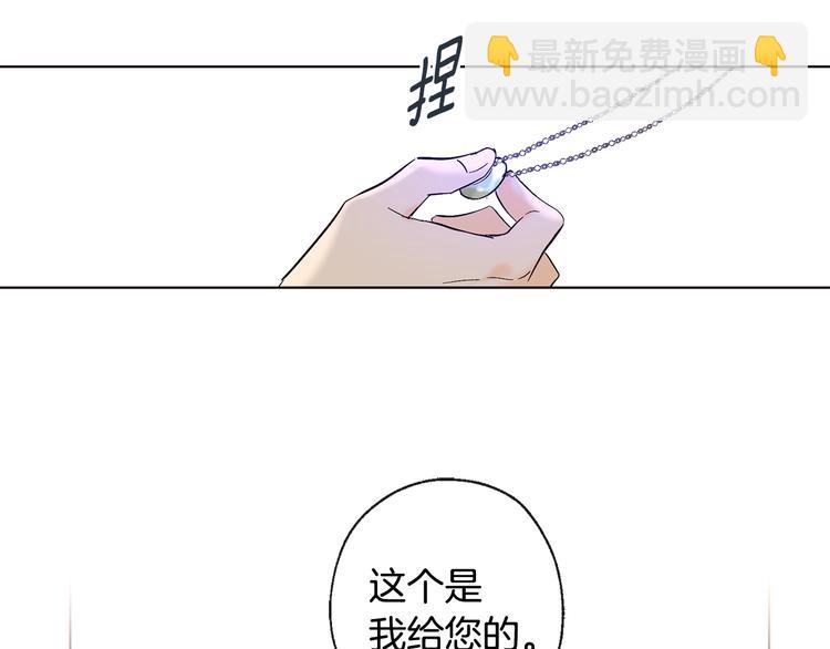 第11话 只是巧合60