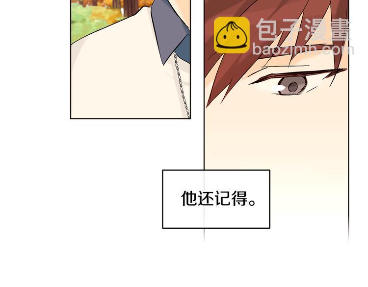 第11话 只是巧合69