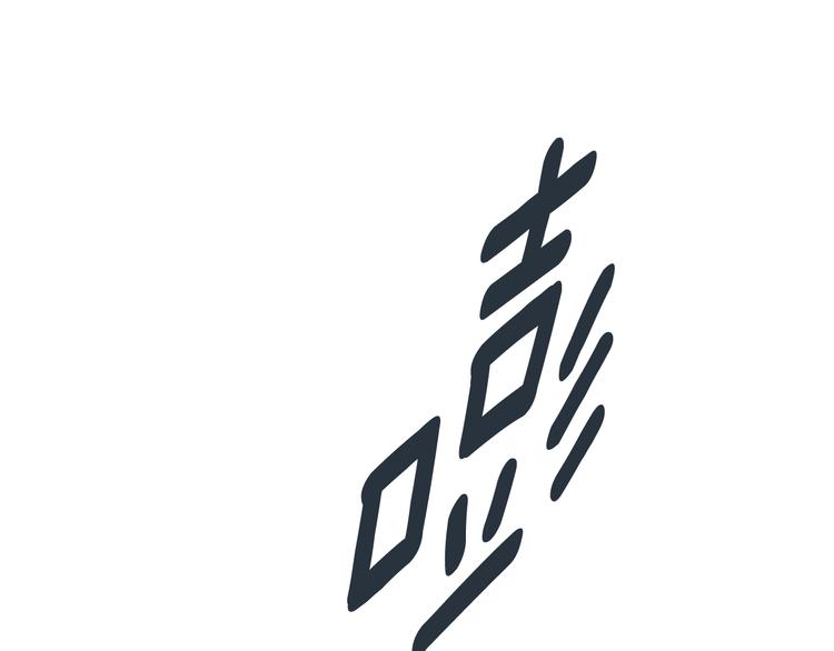 第11话 只是巧合76