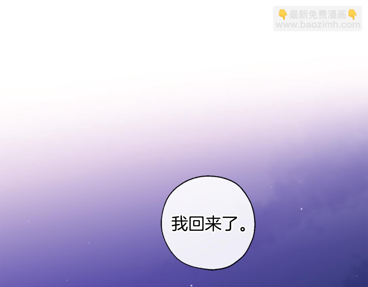 第12话 记忆重要吗21