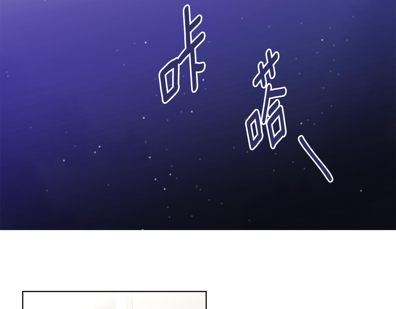 第12话 记忆重要吗22