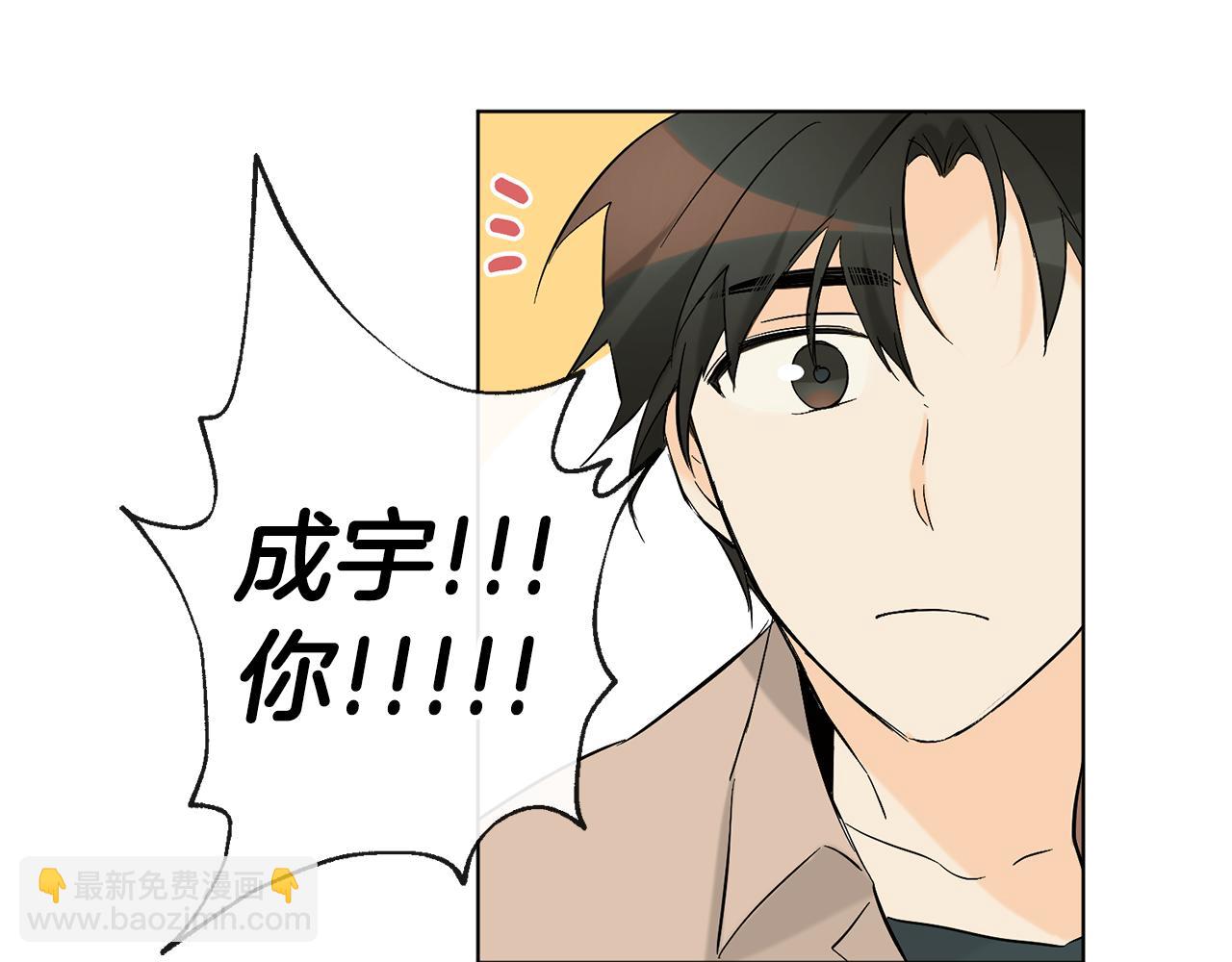 第12话 记忆重要吗24